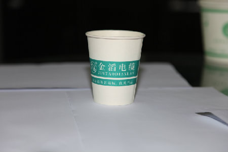 广告杯